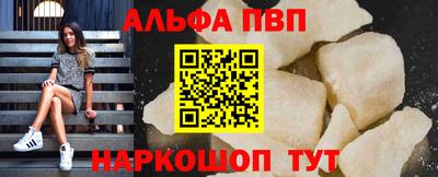 spice Гусь-Хрустальный