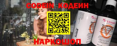spice Гусь-Хрустальный