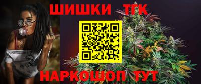 spice Гусь-Хрустальный