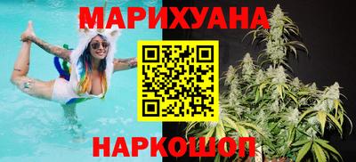 mdma Гусиноозёрск