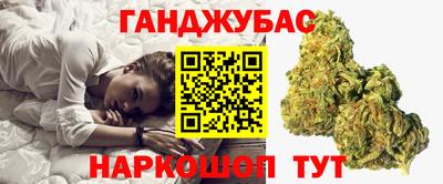 spice Гусь-Хрустальный