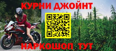 mdma Гусиноозёрск