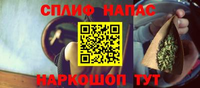 мет Тара