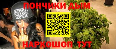 spice Гусь-Хрустальный