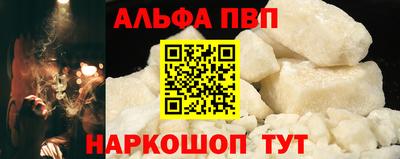 spice Гусь-Хрустальный