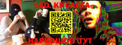 mdma Гусиноозёрск