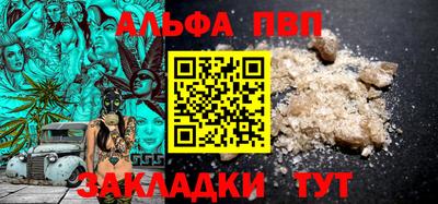 spice Гусь-Хрустальный