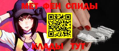 spice Гусь-Хрустальный