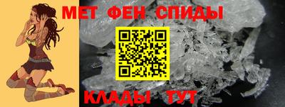 spice Гусь-Хрустальный