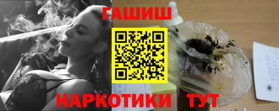 spice Гусь-Хрустальный