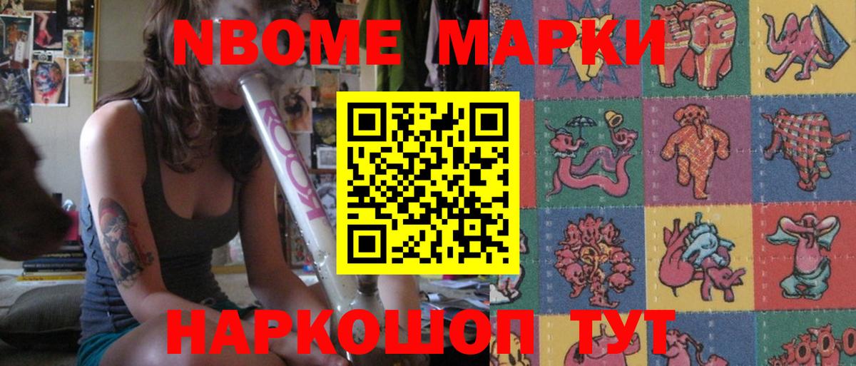 Лсд 25 экстази  Вход с VPN  Мценск  LSD-25 экстази ecstasy 